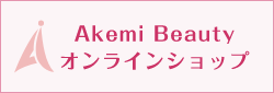 Akemi Beauty